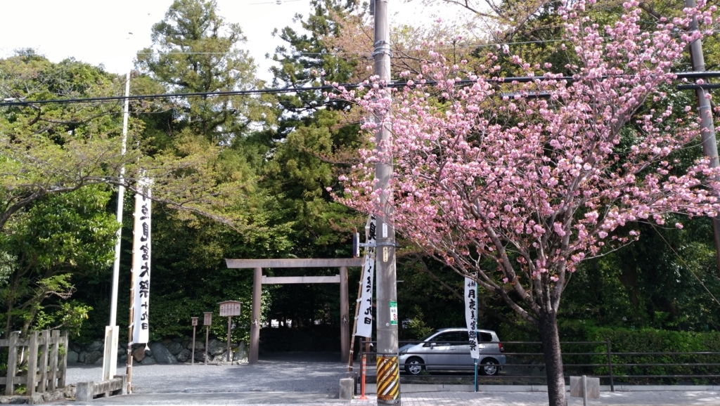 f:id:green_wind:20171212205609j:plain