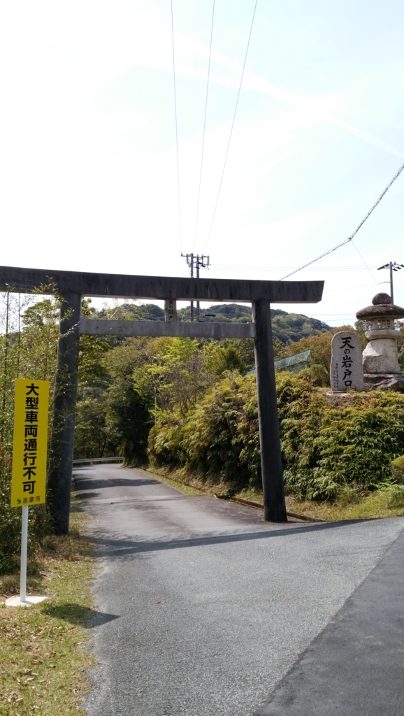 f:id:green_wind:20171214203824j:plain