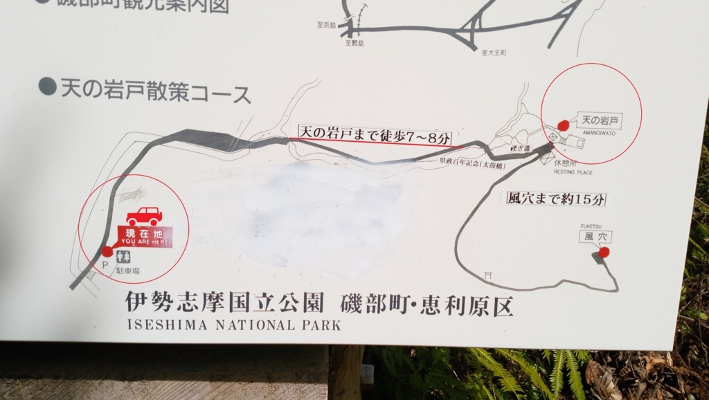 f:id:green_wind:20171218190324j:plain