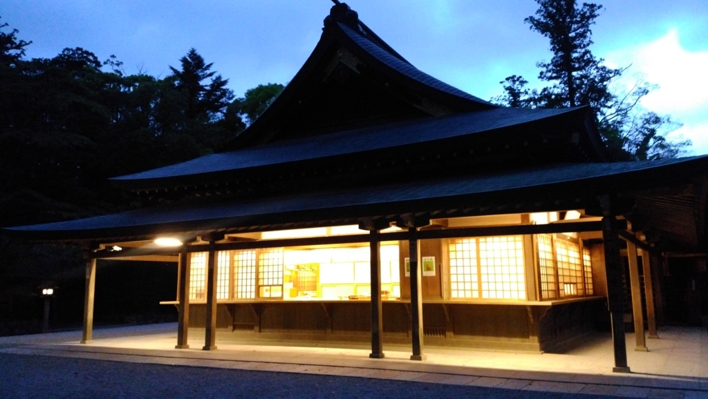 f:id:green_wind:20180101135409j:plain