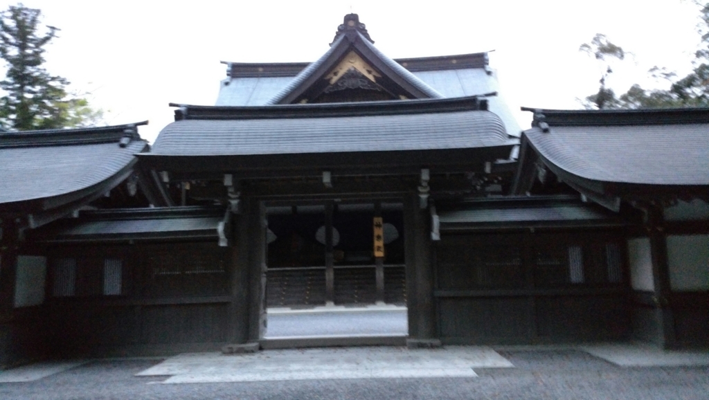 f:id:green_wind:20180101135548j:plain