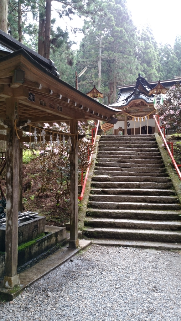 f:id:green_wind:20180106205019j:plain