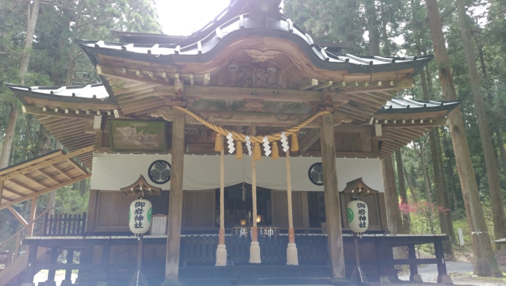 f:id:green_wind:20180106212400j:plain