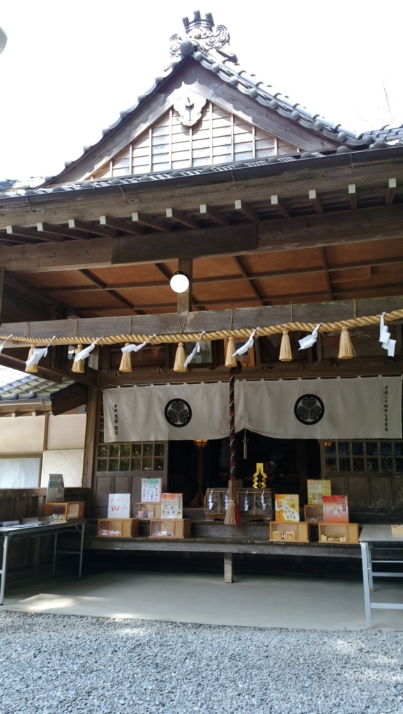 f:id:green_wind:20180107155612j:plain