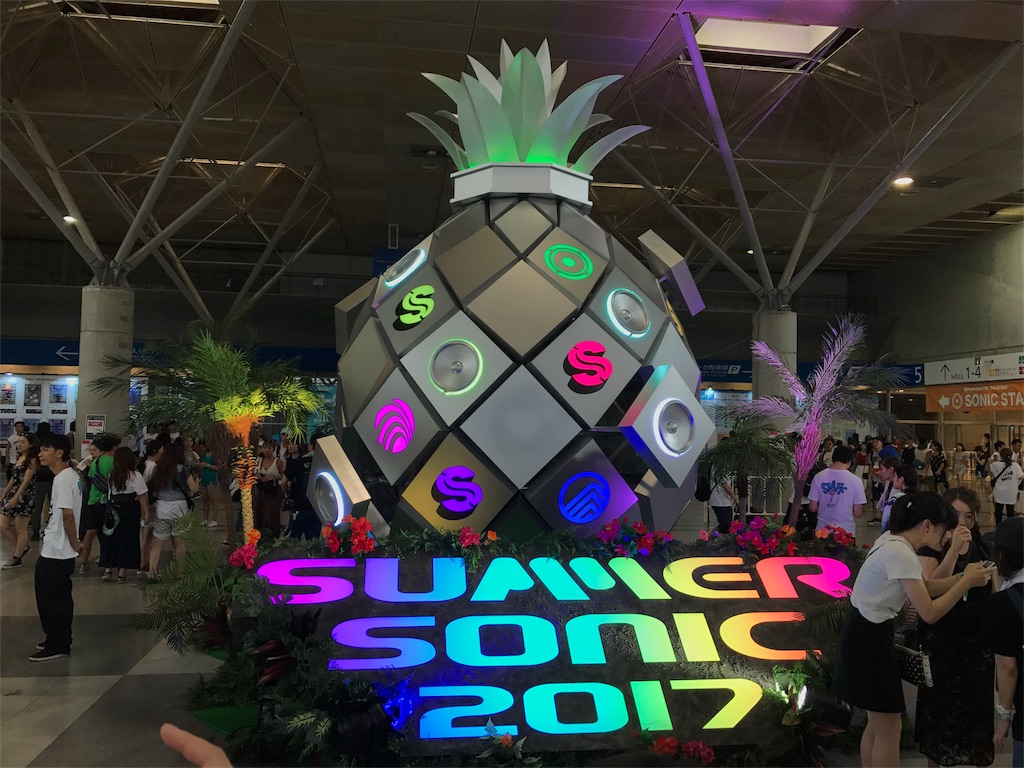 f:id:greenandyellow:20170825203649j:image f:id:greenandyellow:20170825203649j:image