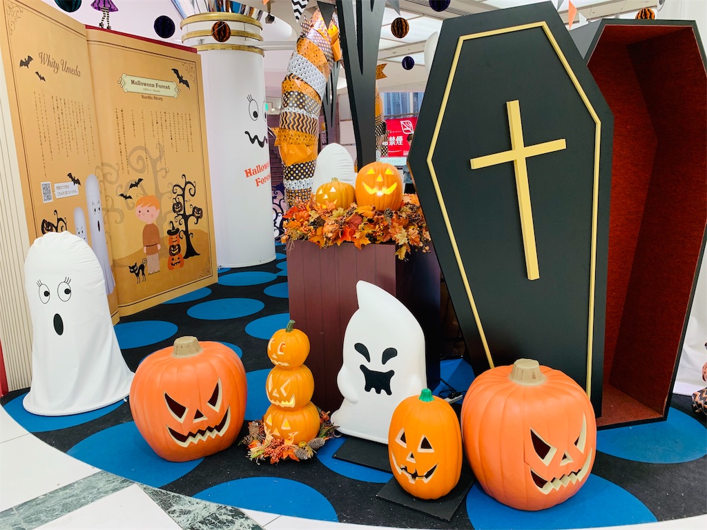 はっぴぃはろうぃん♡フォトアルバム♡スクラップブッキング♡