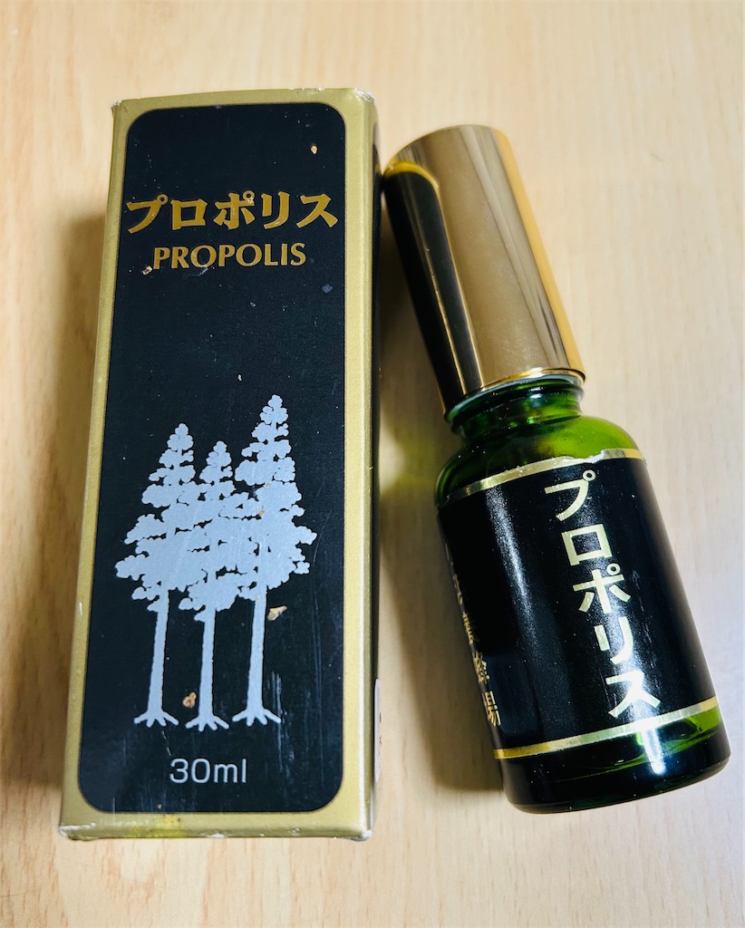 f:id:greenearth_beeswaxwrap:20260121150920j:image