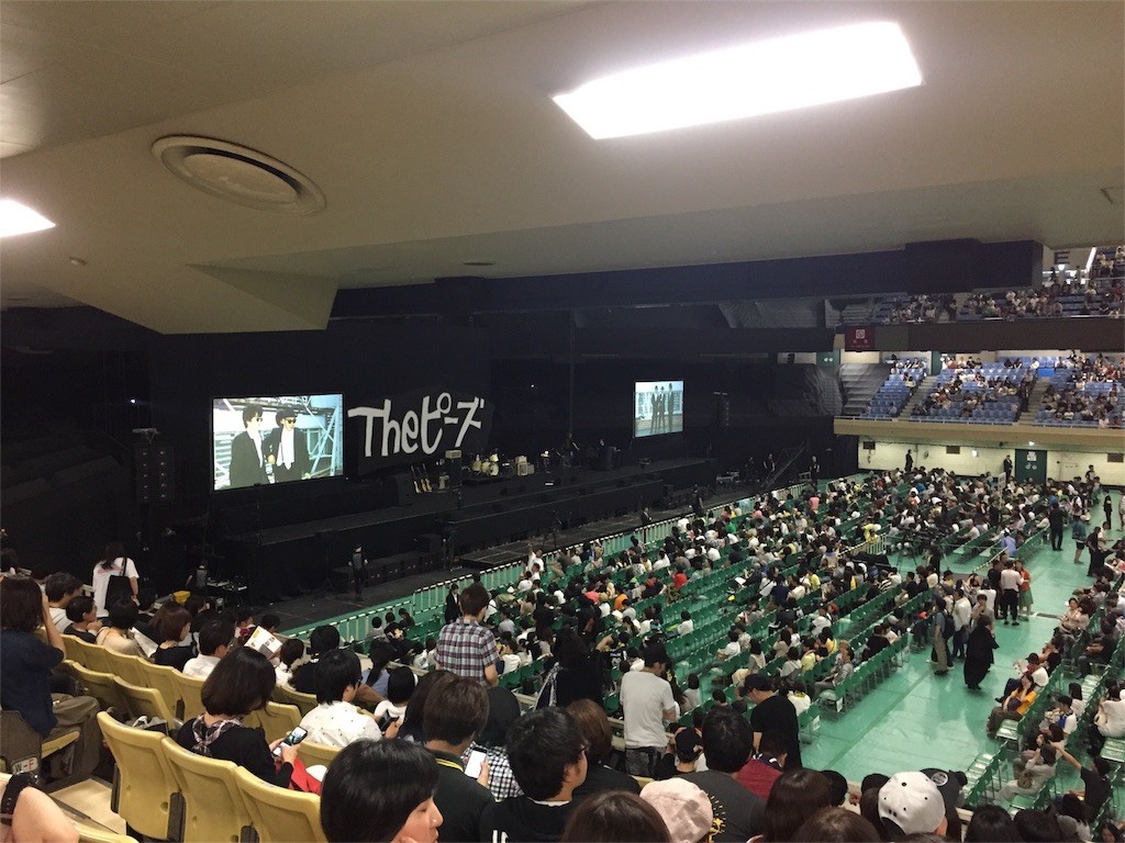 f:id:greenfuse:20170611111852j:image f:id:greenfuse:20170611111852j:image