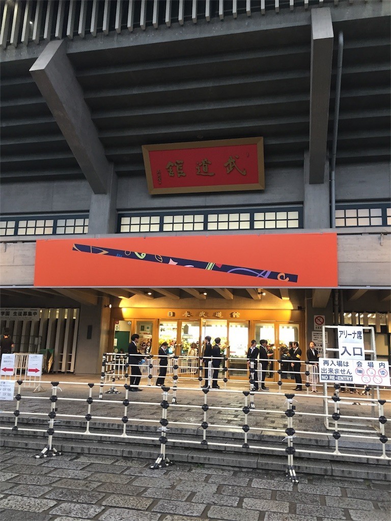 f:id:greenfuse:20180503165006j:image