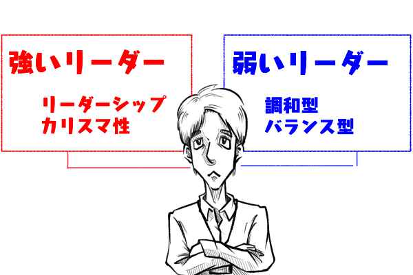 f:id:greengreen220:20180917233406j:plain