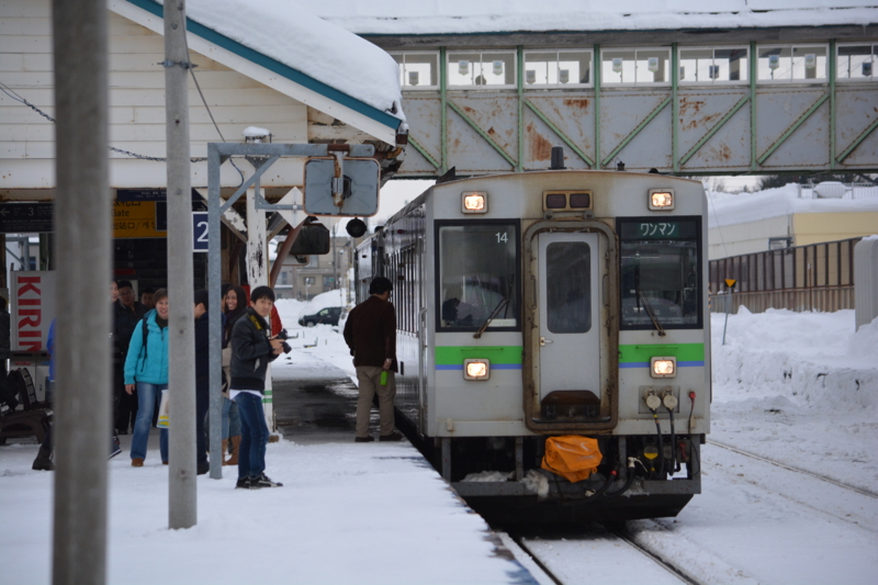 f:id:greengreengrass:20150112093431j:plain