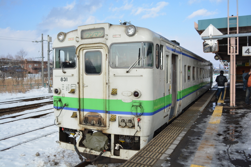 f:id:greengreengrass:20150112101329j:plain