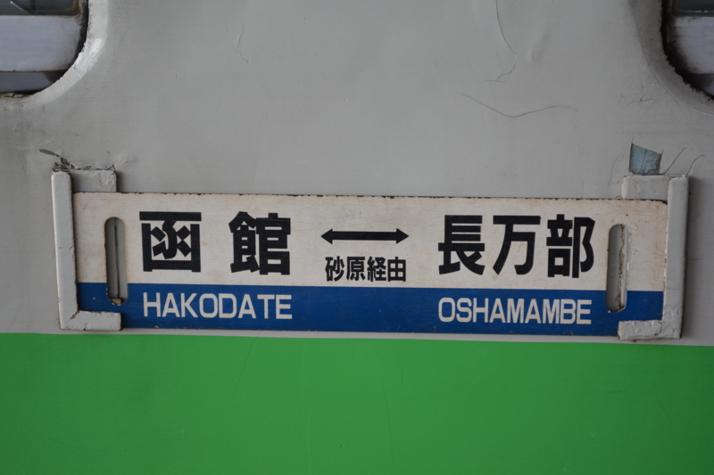 f:id:greengreengrass:20150112101449j:plain
