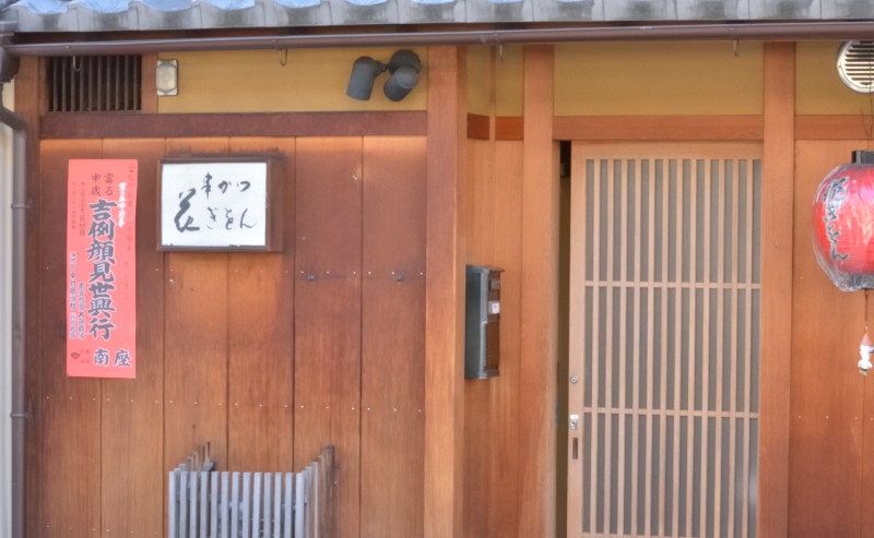 f:id:greengreengrass:20150913100909j:plain