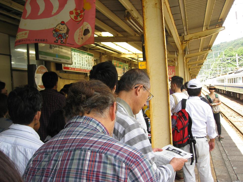 f:id:greengreengrass:20151212104200j:plain f:id:greengreengrass:20151212104200j:plain