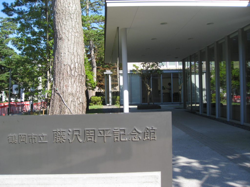 f:id:greengreengrass:20151212105512j:plain