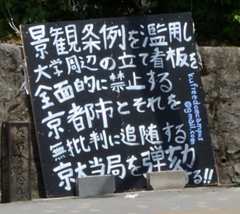 f:id:greengreengrass:20180515195332j:plain f:id:greengreengrass:20180515195332j:plain