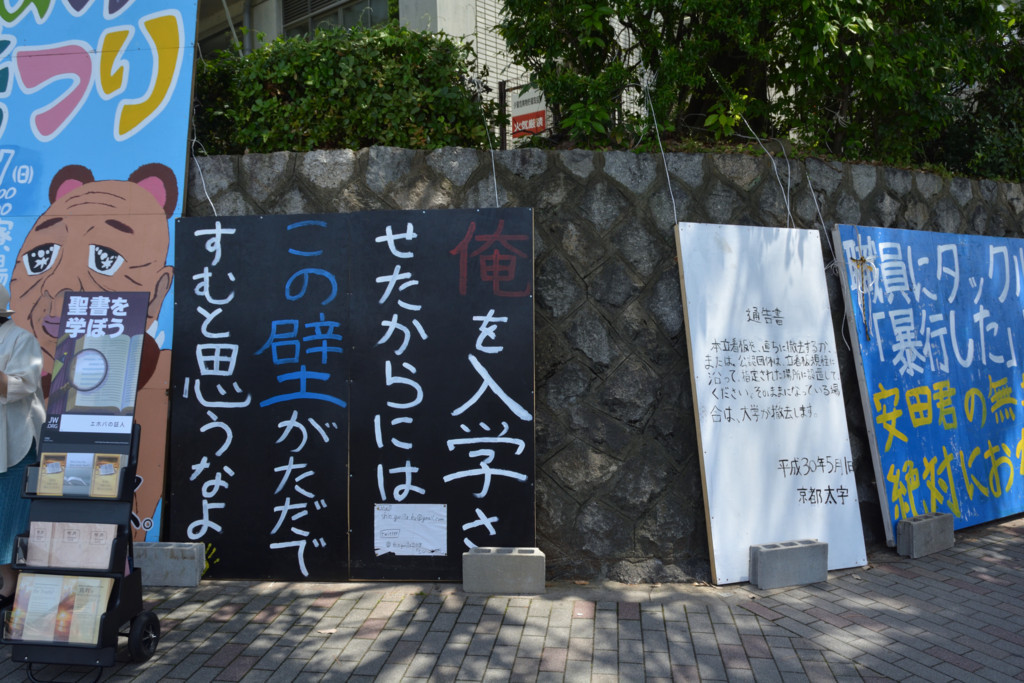 f:id:greengreengrass:20180516103825j:plain