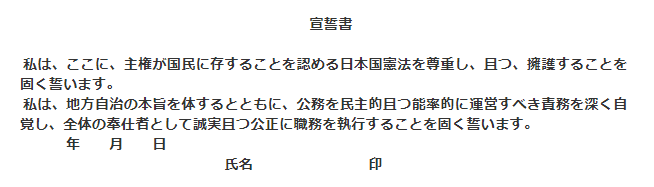 f:id:greengreengrass:20180619155427p:plain