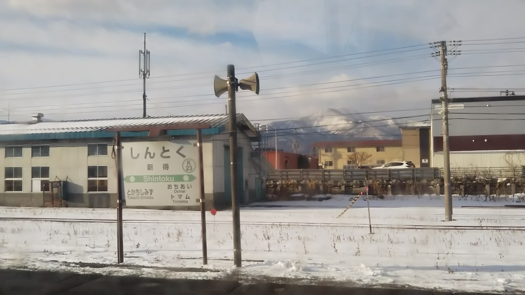 f:id:greengreengrass:20190124163008j:plain f:id:greengreengrass:20190124163008j:plain
