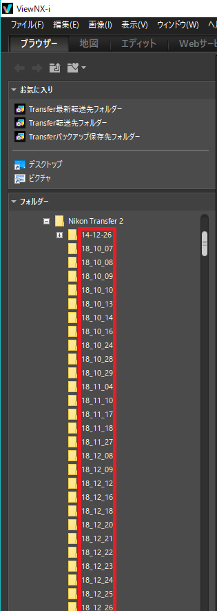 f:id:greengreengrass:20190128160159p:plain
