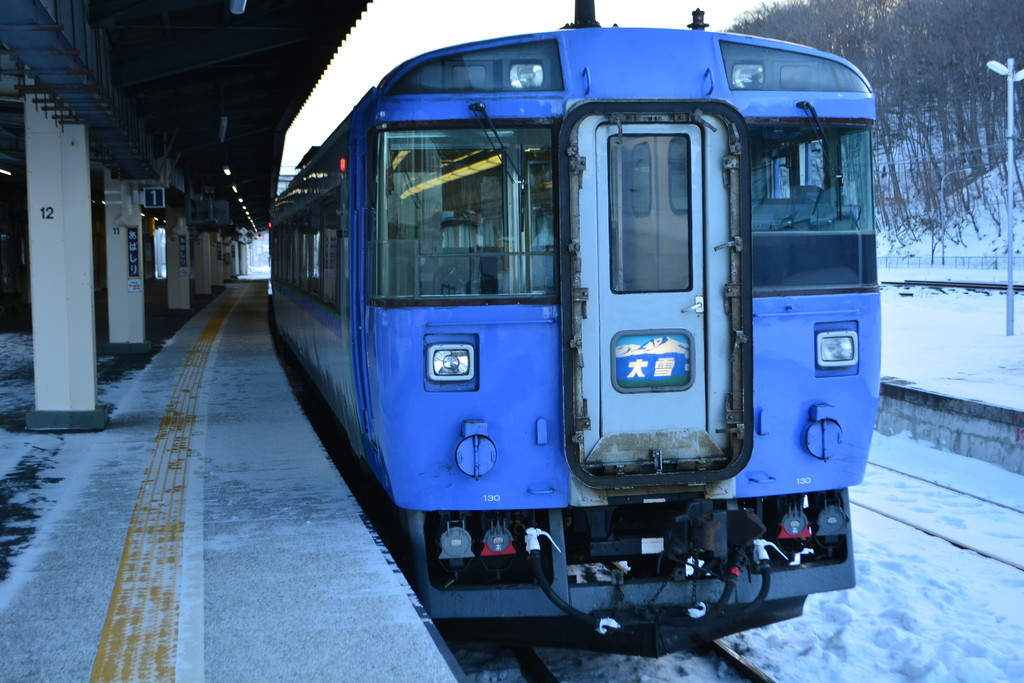 f:id:greengreengrass:20190131093900j:plain