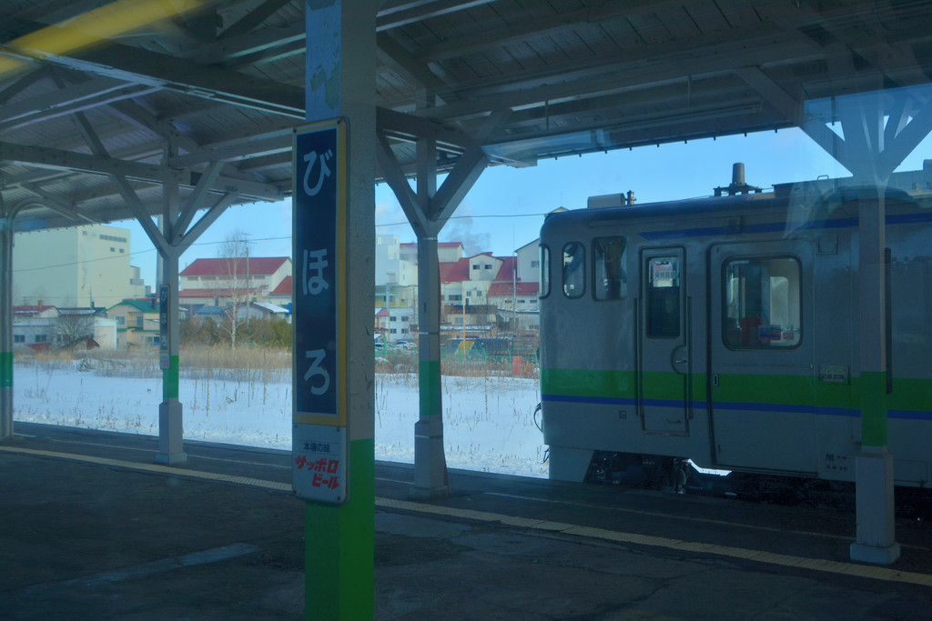 f:id:greengreengrass:20190201093608j:plain