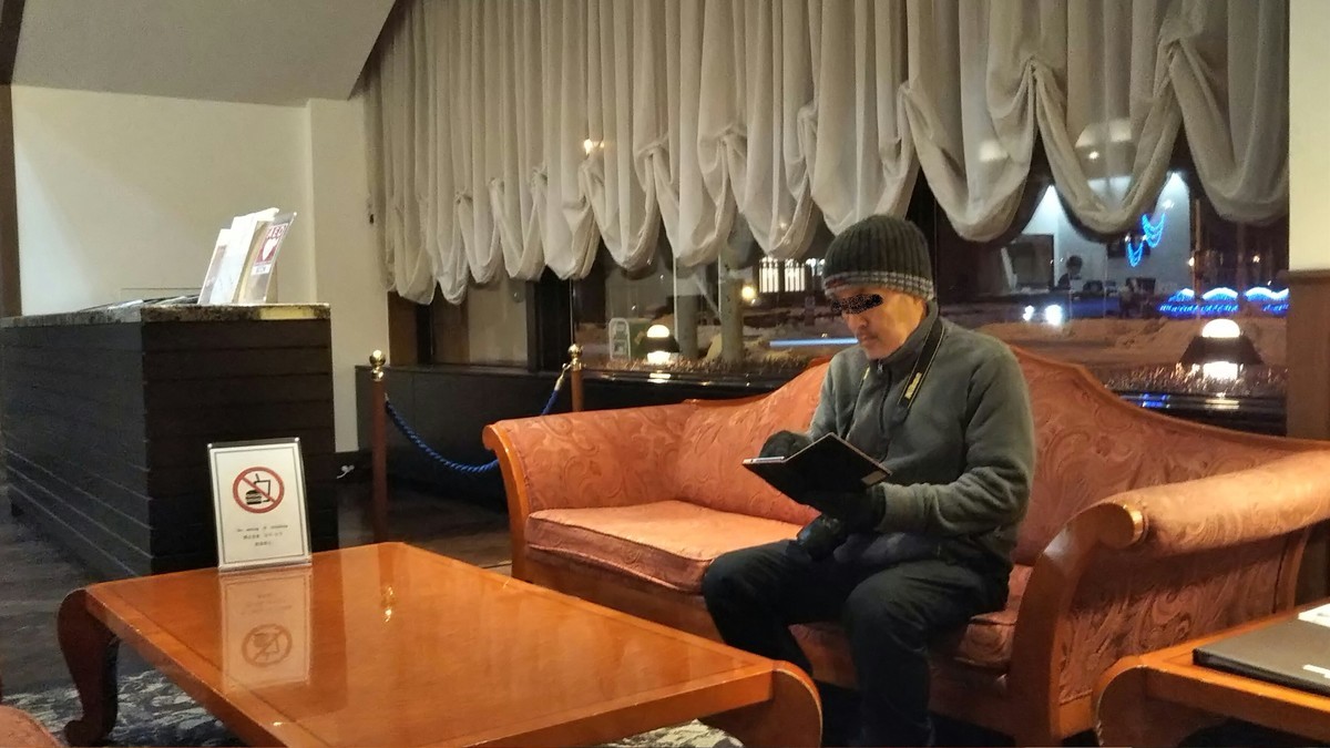 f:id:greengreengrass:20190404152450j:plain f:id:greengreengrass:20190404152450j:plain
