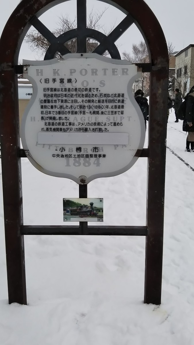 f:id:greengreengrass:20190404155155j:plain f:id:greengreengrass:20190404155155j:plain
