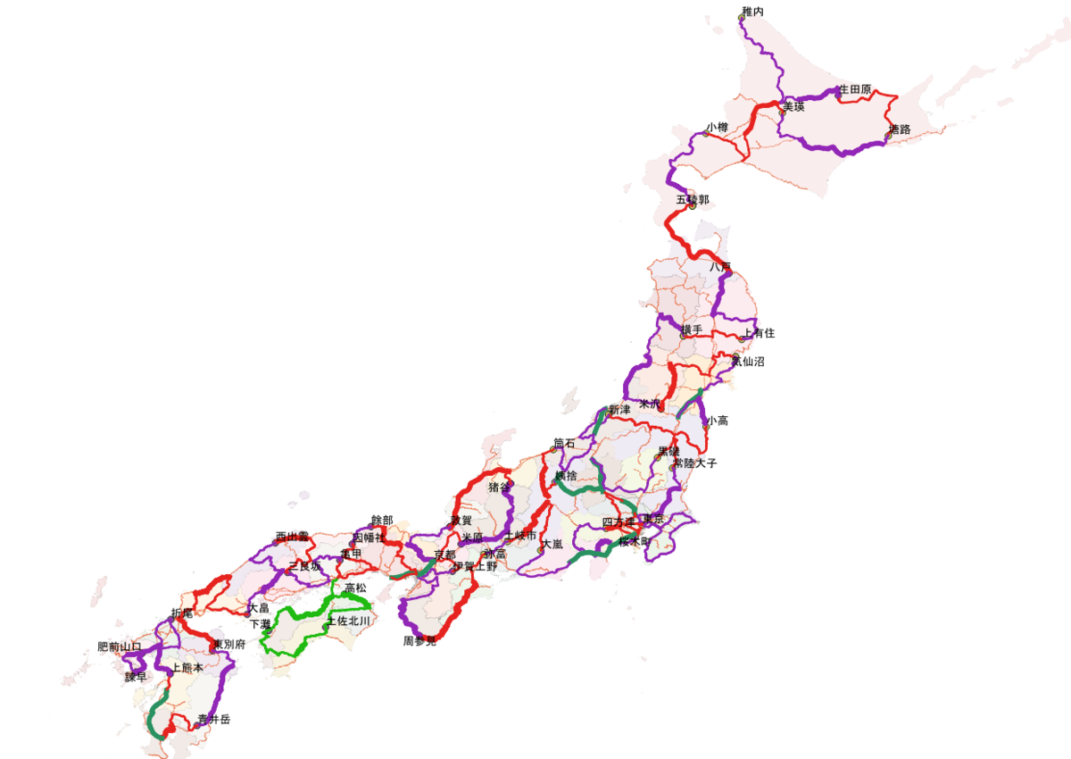 最長 片道 切符 ルート