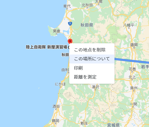f:id:greengreengrass:20190701095932p:plain