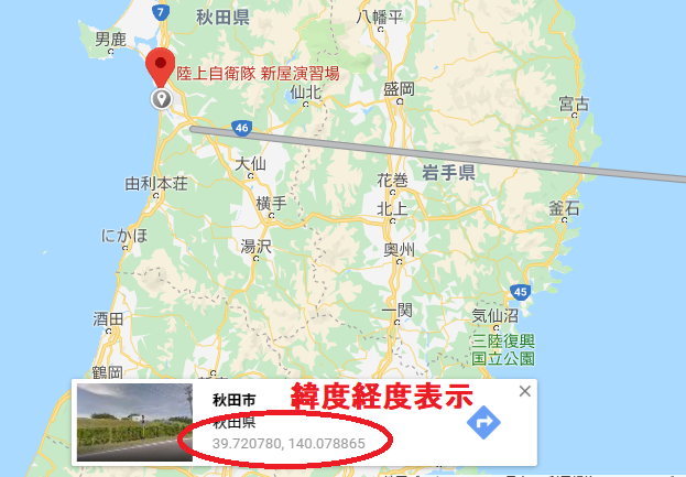 f:id:greengreengrass:20190701100450p:plain