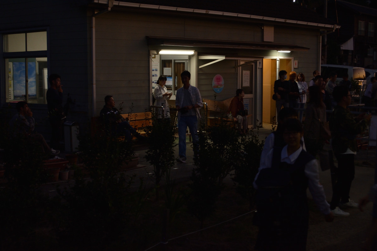 f:id:greengreengrass:20191105094634j:plain f:id:greengreengrass:20191105094634j:plain