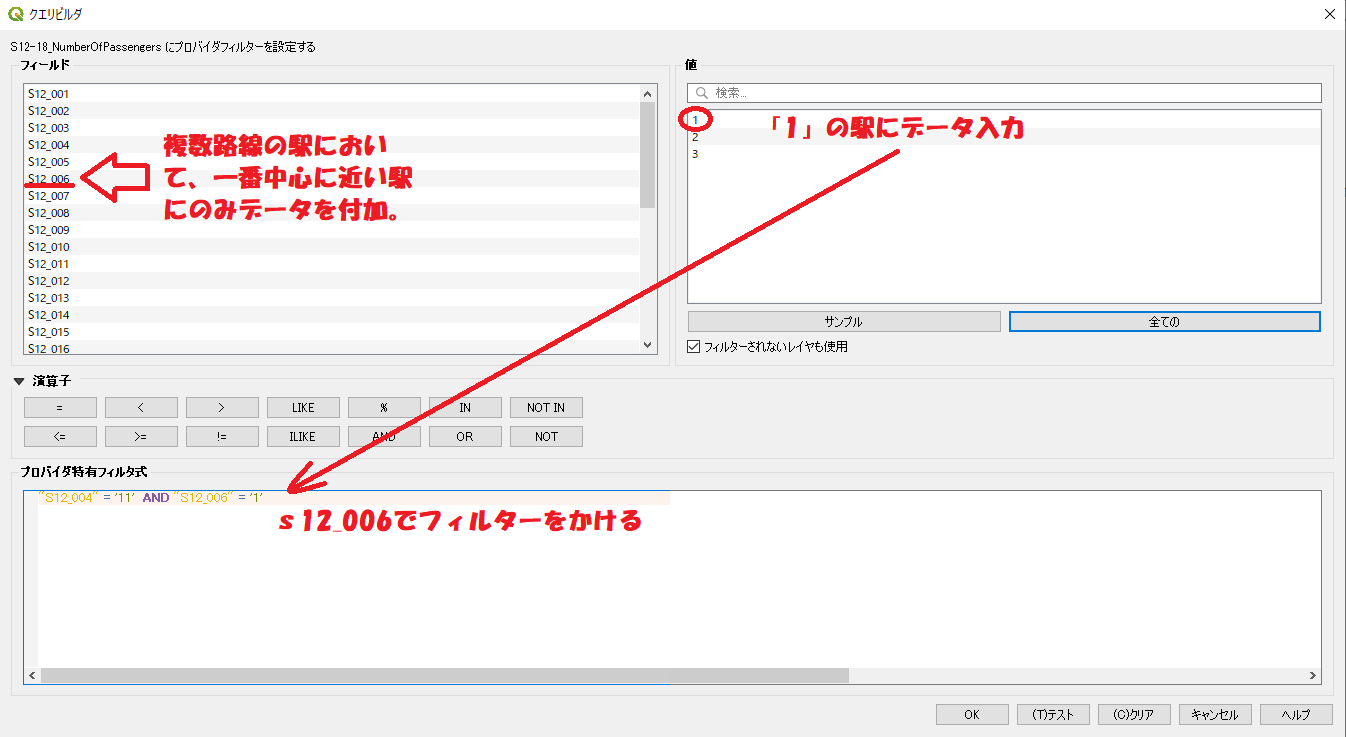 f:id:greengreengrass:20200822073747p:plain f:id:greengreengrass:20200822073747p:plain
