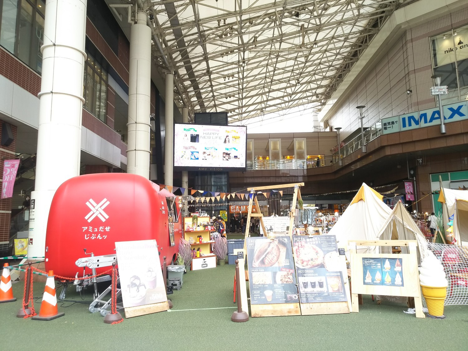 f:id:greengreengrass:20210401155234j:plain