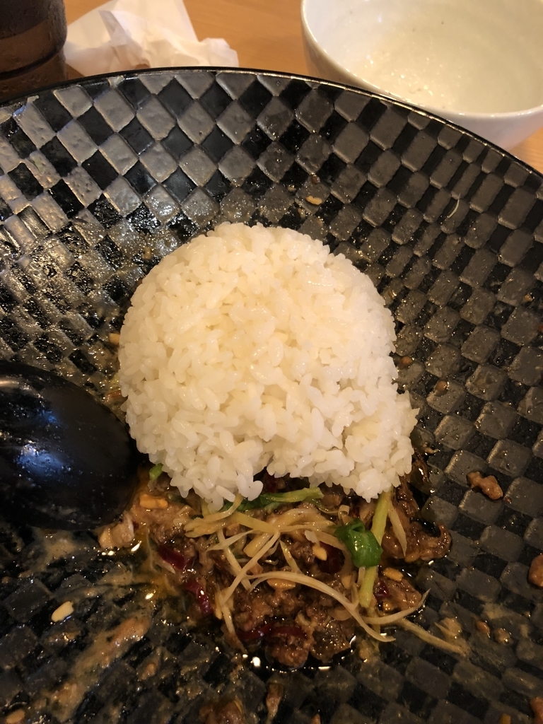 f:id:greengreentatsu:20180920190127j:plain