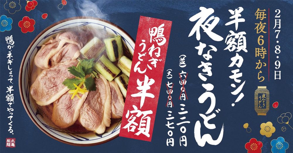 f:id:greengreentatsu:20180921185243j:plain