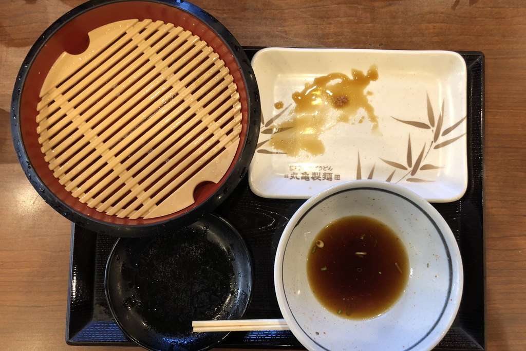 f:id:greengreentatsu:20180921191535j:plain