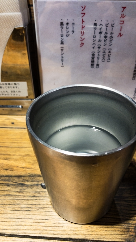 f:id:greengreentatsu:20180927184632j:plain
