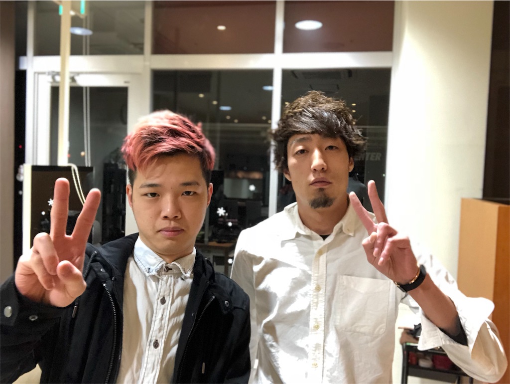 f:id:greenhair:20180129102527j:image