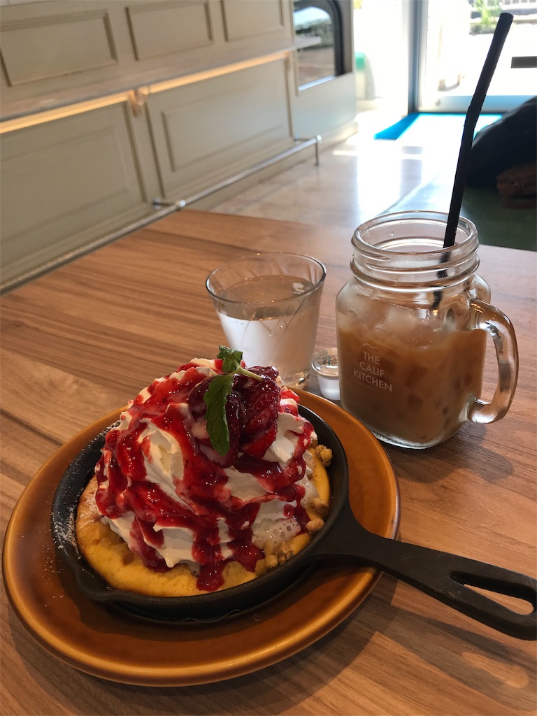 f:id:greenlife2525:20190510160639j:image f:id:greenlife2525:20190510160639j:image
