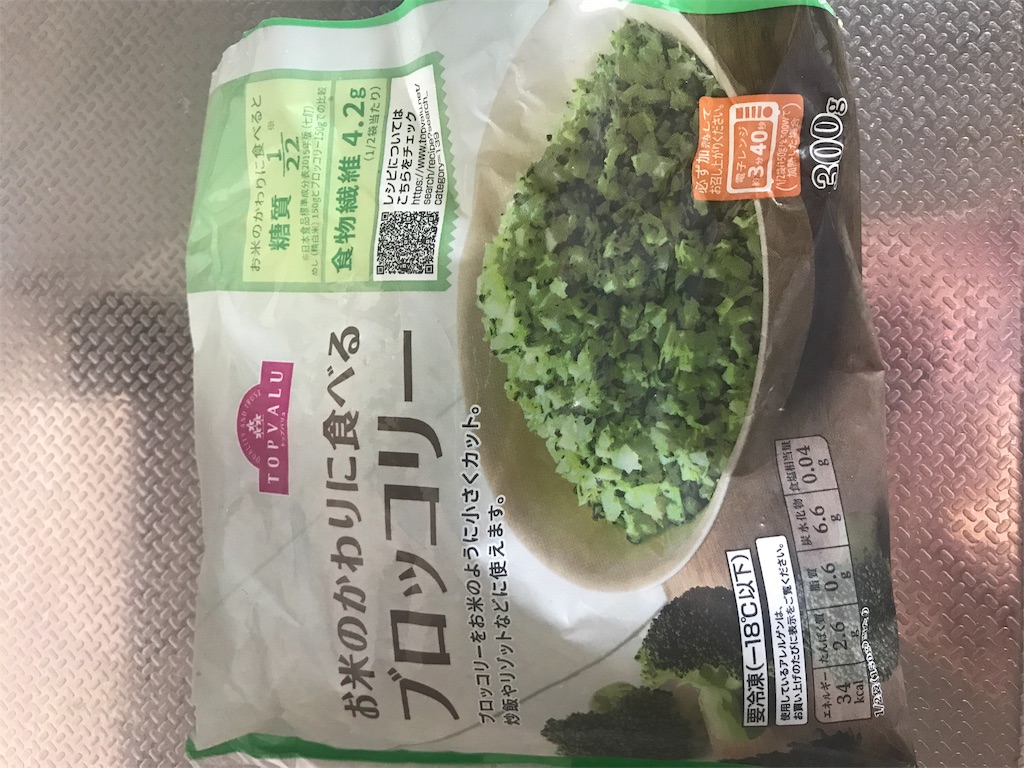 f:id:greenlife2525:20190730134743j:image f:id:greenlife2525:20190730134743j:image
