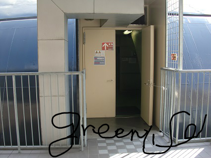 f:id:greenlife5050:20141119133745j:plain f:id:greenlife5050:20141119133745j:plain