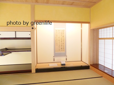 f:id:greenlife5050:20160907131323j:plain f:id:greenlife5050:20160907131323j:plain