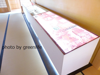f:id:greenlife5050:20160907132555j:plain f:id:greenlife5050:20160907132555j:plain