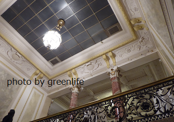 f:id:greenlife5050:20170709142149p:plain f:id:greenlife5050:20170709142149p:plain