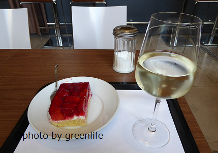 f:id:greenlife5050:20180802134837p:plain