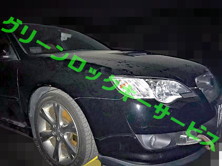 f:id:greenlock:20180409102413j:plain f:id:greenlock:20180409102413j:plain
