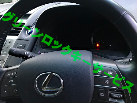 f:id:greenlock:20191025205720j:plain f:id:greenlock:20191025205720j:plain