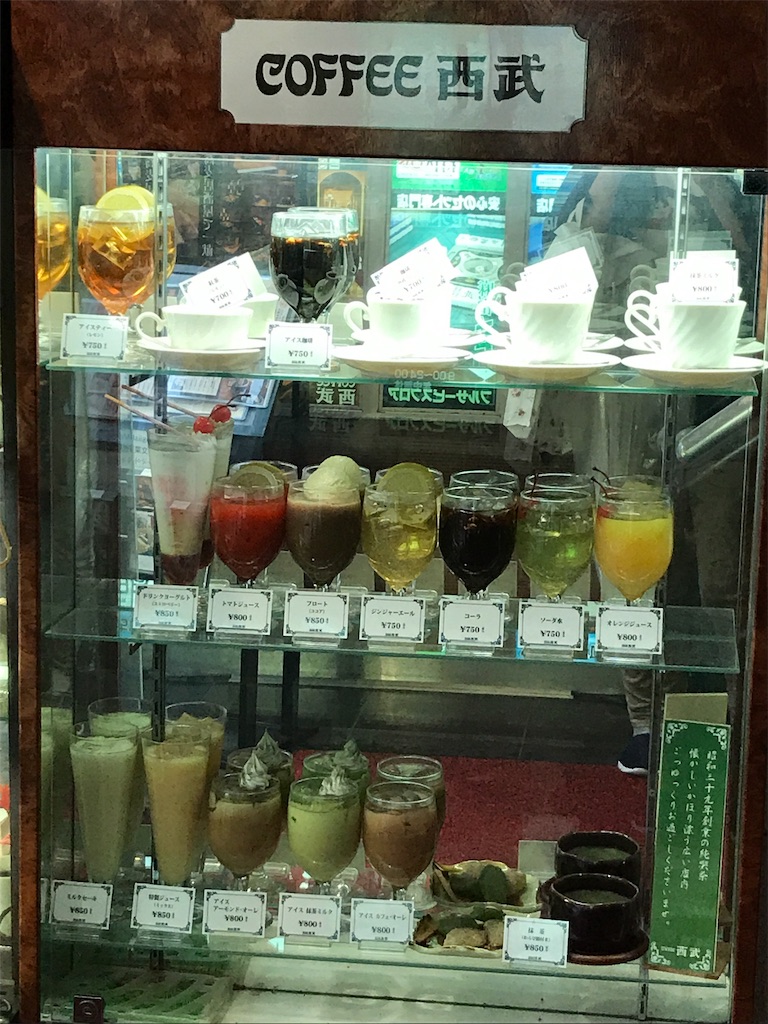 f:id:greenlucky:20191014162312j:image f:id:greenlucky:20191014162312j:image